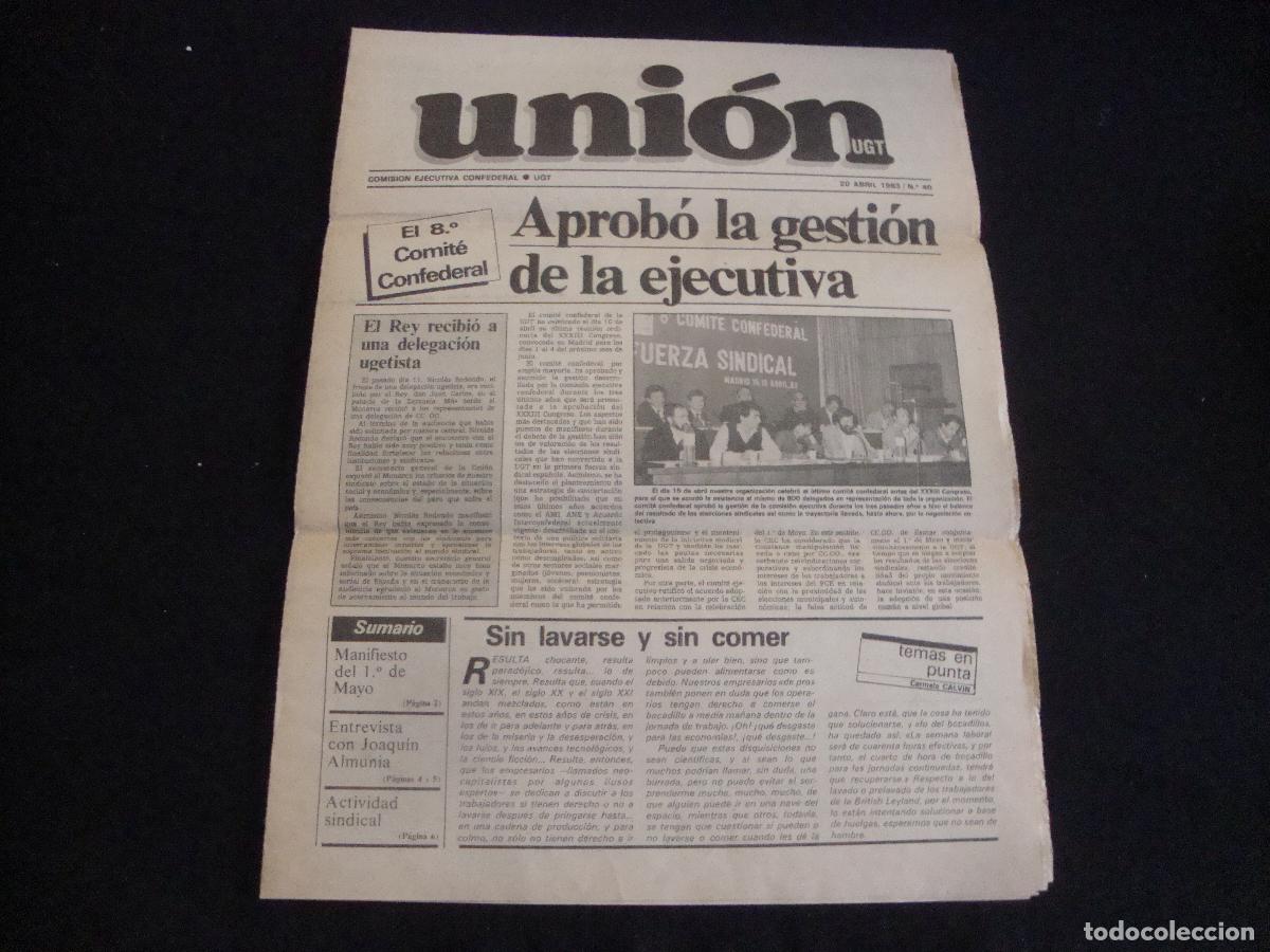 Coleccionismo de Revistas y Peri&oacute;dicos: PERIODICO UNION DE UGT COMISION EJECUTIVA CONFEDERAL 1983 N&ordm; 40