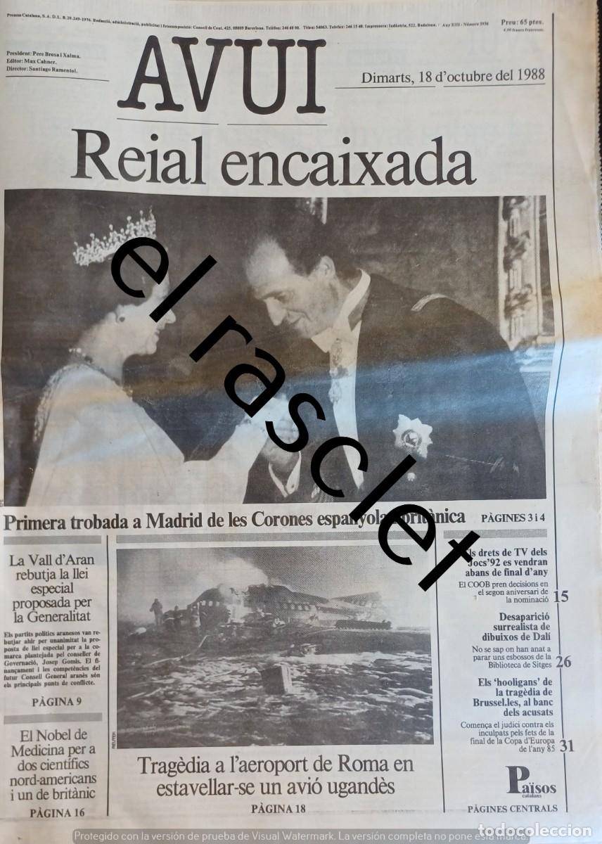 Coleccionismo de Revistas y Peri&oacute;dicos: DIARIO AVUI 18 OCTUBRE 1988