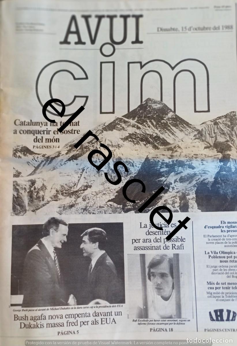 Coleccionismo de Revistas y Peri&oacute;dicos: DIARIO AVUI 15 OCTUBRE 1988