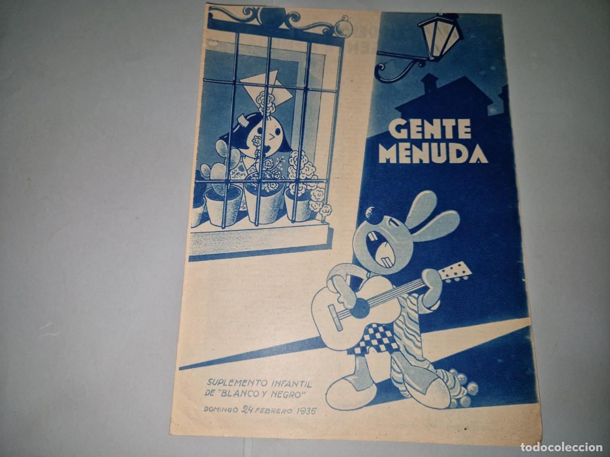 Collection Magazines and Newspapers: GENTE MENUDA, SUPLEMENTO INFANTIL DE LA REVISTA BLANCO Y NEGRO