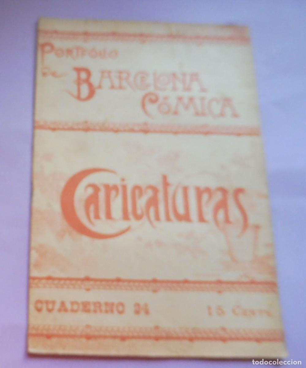 Coleccionismo de Revistas y Peri&oacute;dicos: PORTF&Oacute;LIO DE BARCELONA C&Oacute;MICA - CARICATURAS - CUADERNO 24 - 1895 aprox. chistes, historietas -