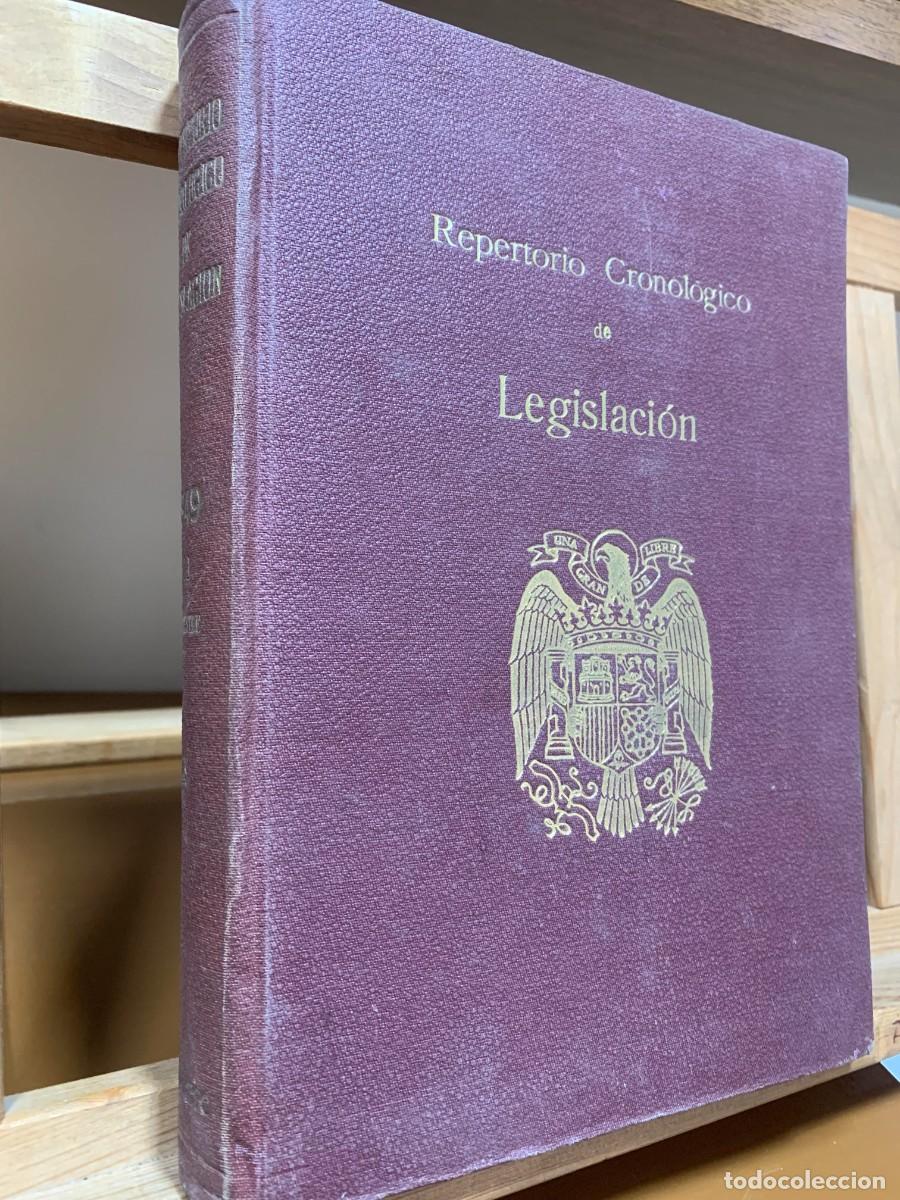 Coleccionismo de Revistas y Peri&oacute;dicos: REPERTORIO CRONOLOGICO DE LEGISLACION 1949