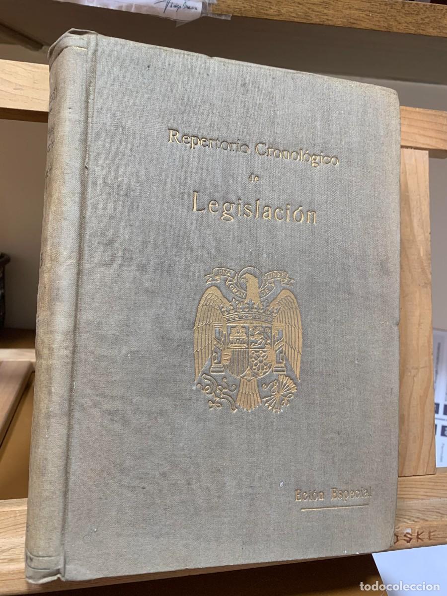 Coleccionismo de Revistas y Peri&oacute;dicos: REPERTORIO CRONOLOGICO DE LEGISLACION edici&oacute;n especial 1943
