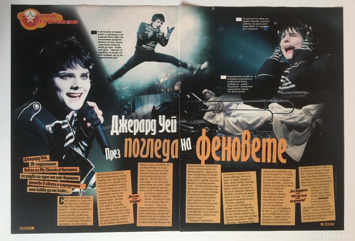 Coleccionismo de Revistas y Peri&oacute;dicos: Gerard Way My Chemical Romance MCR Original 2-Page Clipping Bravo Magazine Bulgaria Music
