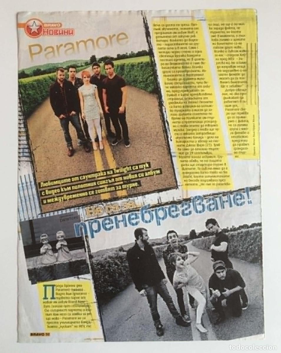 Colecionismo de Revistas e Jornais: Paramore Brand New Eyes Era Rare Magazine Clipping A4 - Bravo Bulgaria Vintage 2000s