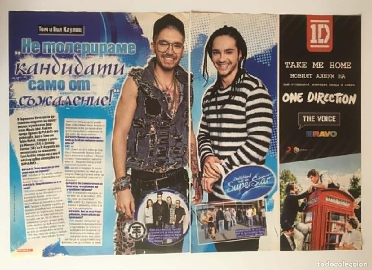 Collection Magazines and Newspapers: Tokio Hotel Bill Tom Kaulitz Interview Clipping A3 Bravo Bulgaria 2012 One Direction Take Me Home Ad