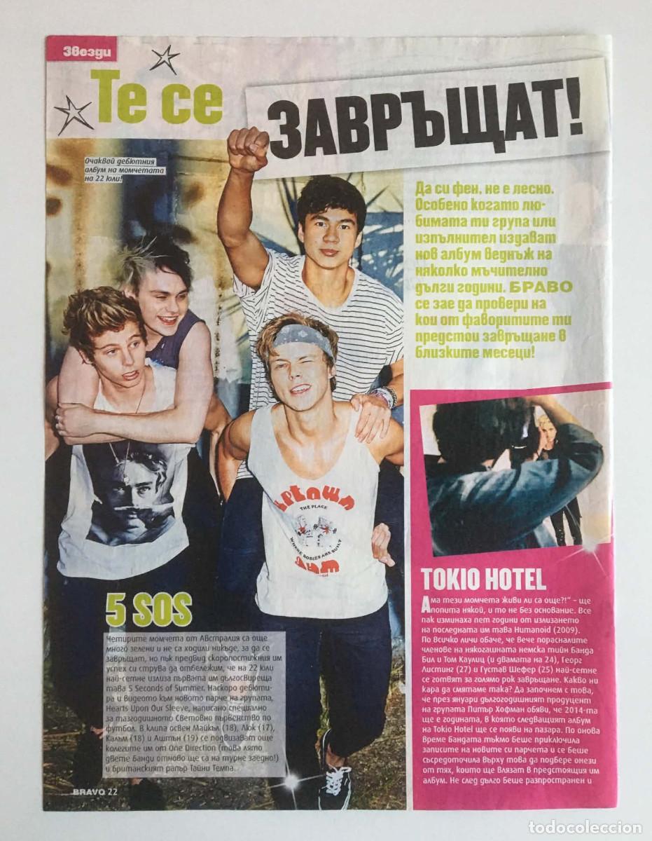 Collezionismo di Riviste e Giornali: 5 Seconds of Summer Debut Album Era Article Clipping A4 Bravo Magazine Bulgaria Music