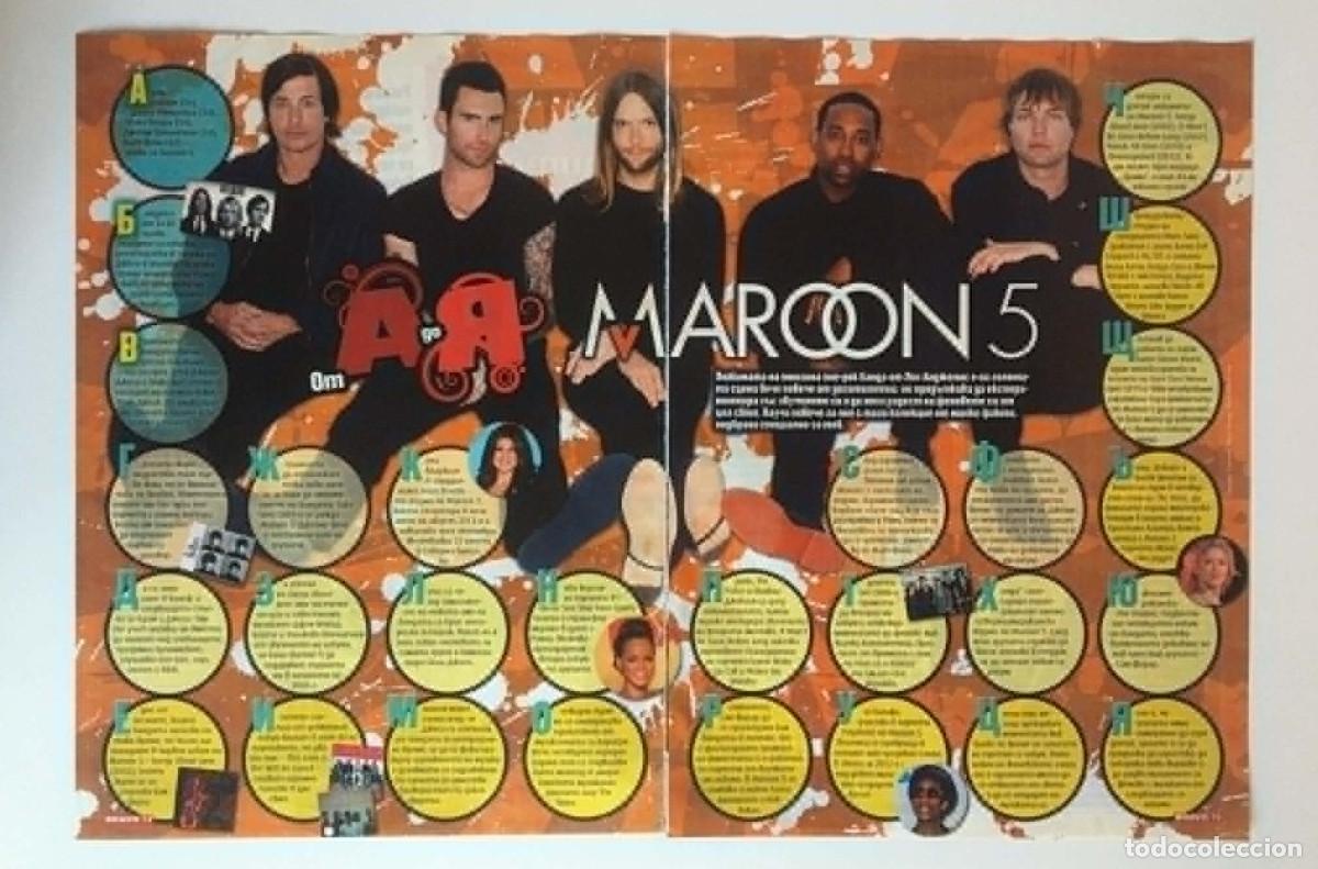 Coleccionismo de Revistas y Peri&oacute;dicos: Maroon 5 A to Z Clipping Bravo Magazine Bulgaria Music