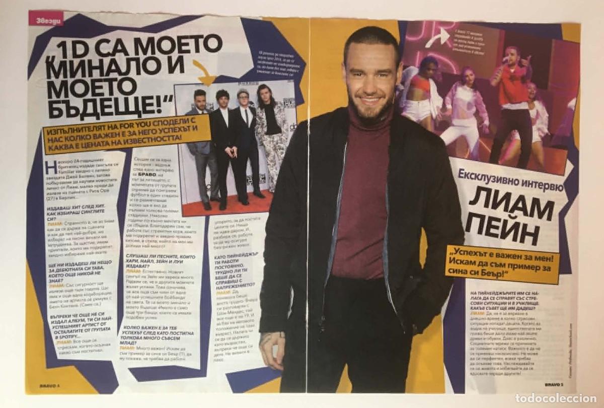 Coleccionismo de Revistas y Peri&oacute;dicos: Liam Payne One Direction 1D Article & Exclusive Interview Clipping Bravo Magazine Bulgaria Music