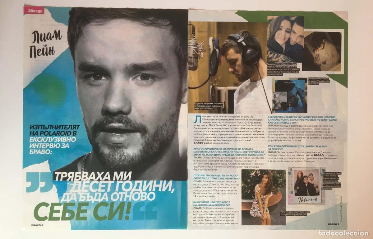 Coleccionismo de Revistas y Peri&oacute;dicos: Liam Payne One Direction 1D Article Clipping Exclusive Interview - Bravo Magazine Bulgaria Music
