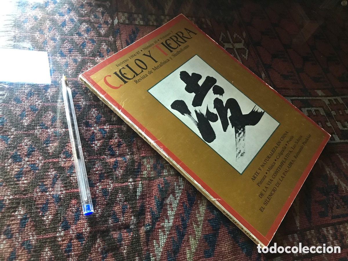 Coleccionismo de Revistas y Peri&oacute;dicos: Cielo y tierra. Revista de metaf&iacute;sica y simbolismo n&ordm; 10. Volumen 3.