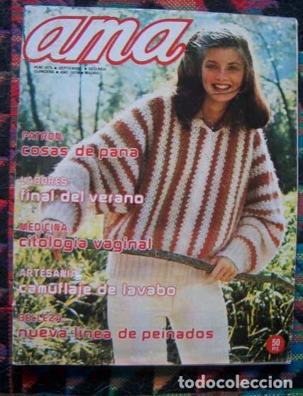 Coleccionismo de Revistas y Peri&oacute;dicos: AMA / ROCIO DURCAL, IBA&Ntilde;EZ SERRADOR, BLANCA ESTRADA, RED DE SAN LUIS, PATRON CENTRAL DESPLEGABLE