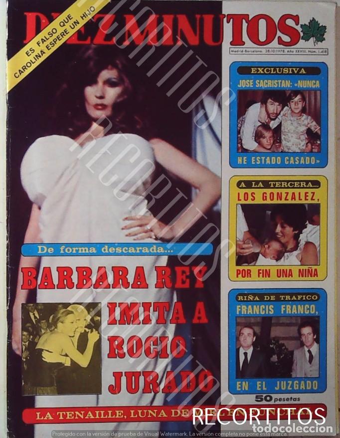 Coleccionismo de Revistas y Peri&oacute;dicos: RECORTE PORTADA BARBARA REY IMITA A ROCIO JURADO JOSE SACRISTAN FRANCIS FRANCO