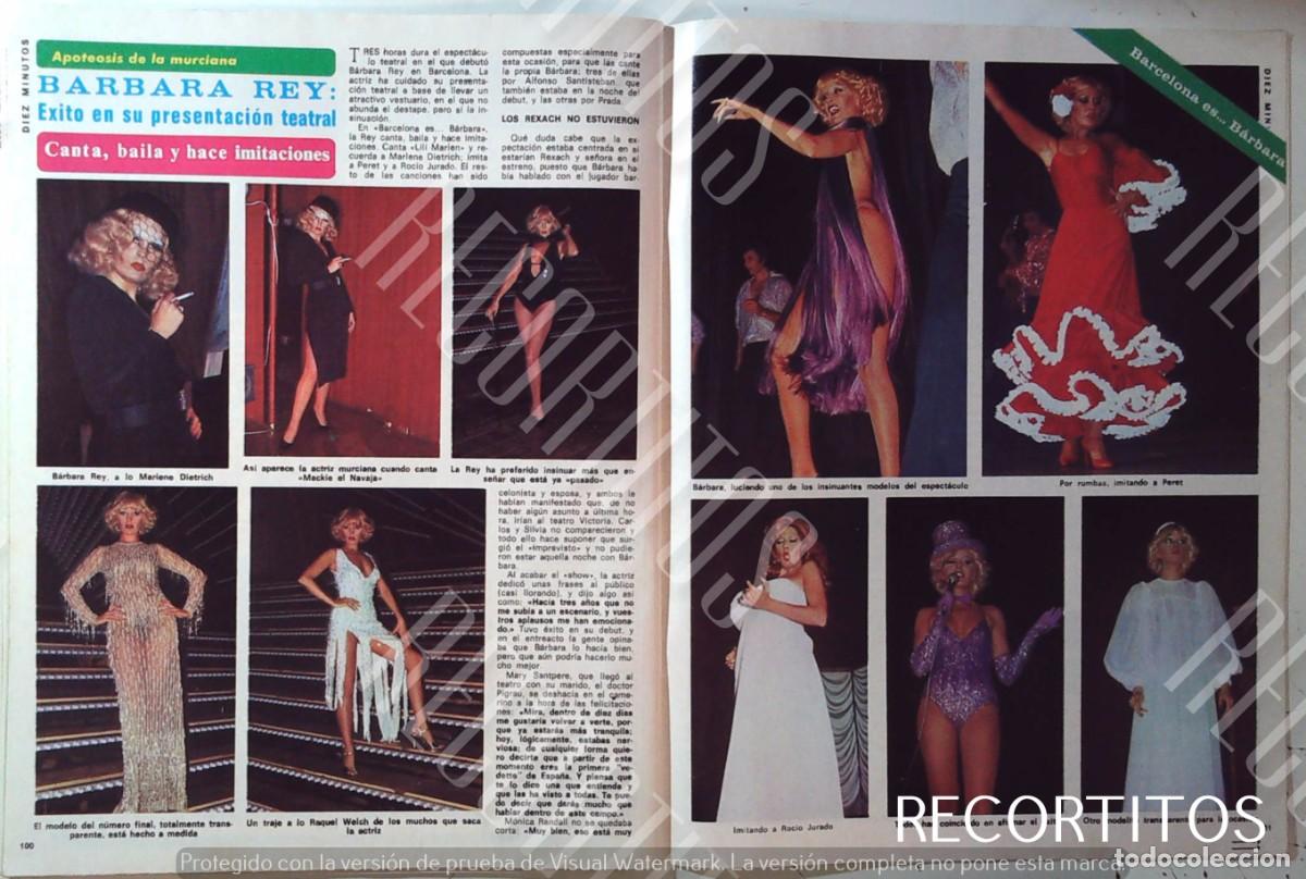 Collection Magazines and Newspapers: BARBARA REY EL SHOW DONDE IMITA A ROCIO JURADO