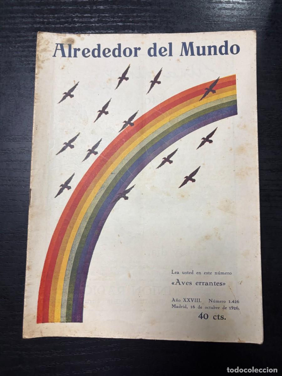 Colecionismo de Revistas e Jornais: ALREDEDOR DEL MUNDO. N&ordm; 1426. OCTUBRE 1926. LOS ANTIGUOS GLOBOS CELESTES Y TERRESTRES. LEER