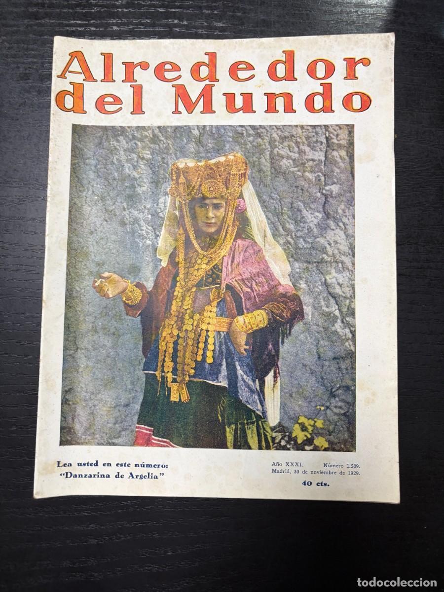 Colecionismo de Revistas e Jornais: ALREDEDOR DEL MUNDO. N&ordm; 1589. NOVIEMBRE 1929. EL RETABLO DEL ALTAR MAYOR DEL MONASTERIO DE GUADALUPE
