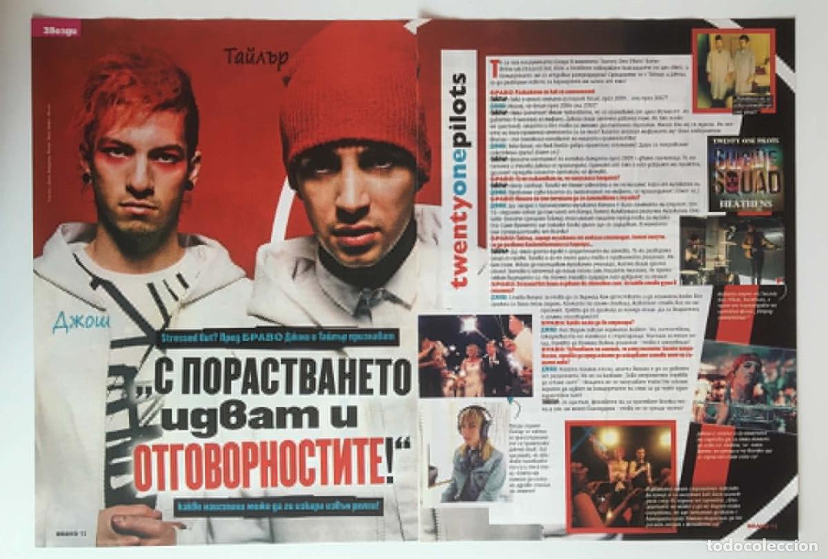 Coleccionismo de Revistas y Peri&oacute;dicos: Twenty One Pilots Rare Interview Clipping 2 Separate A4 Pages / A3 Spread Bravo Magazine Bulgaria