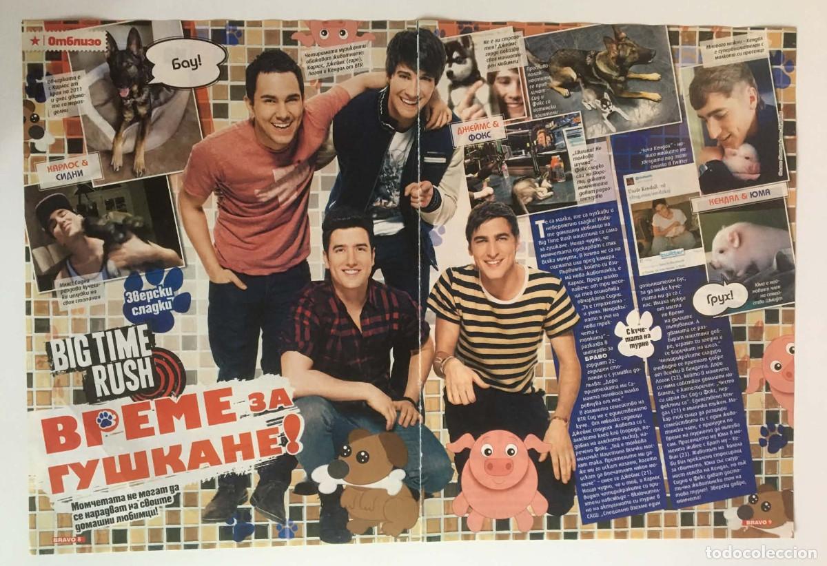 Coleccionismo de Revistas y Peri&oacute;dicos: Big Time Rush Rare 2-Page Pets Feature Article Clipping A3 - Bravo Magazine Bulgaria Music