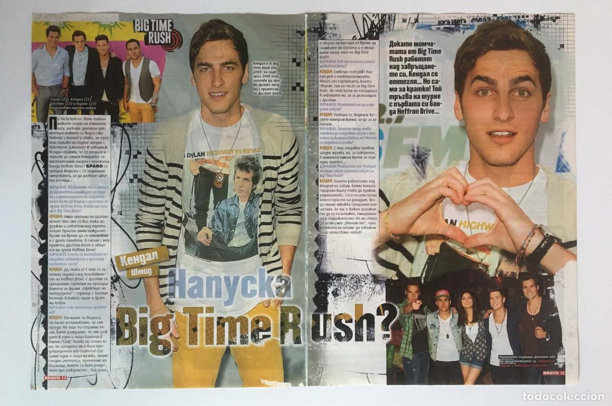 Coleccionismo de Revistas y Peri&oacute;dicos: Big Time Rush Kendall Schmidt Rare Interview Article A3 - Bravo Magazine Bulgaria Music