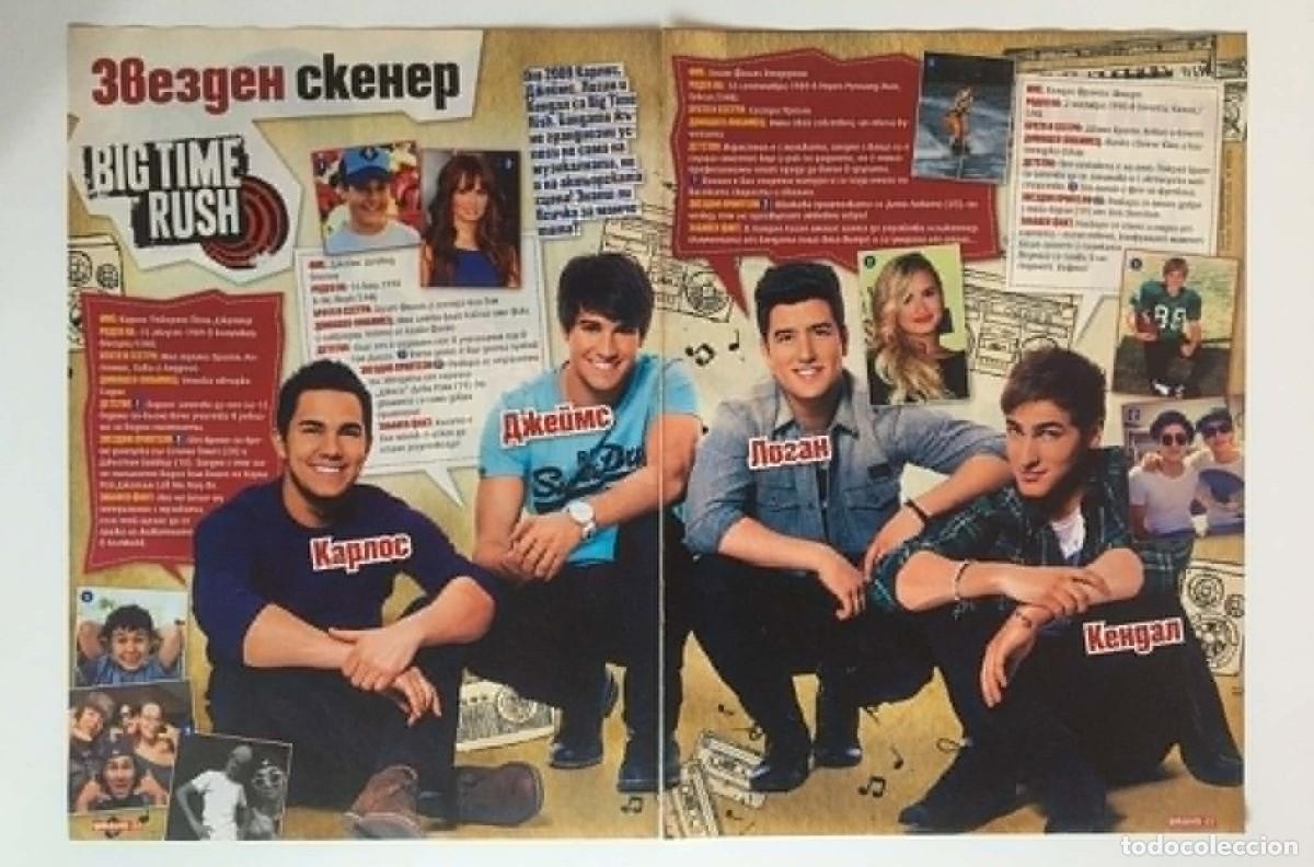 Coleccionismo de Revistas y Peri&oacute;dicos: Big Time Rush Rare 2-Page Star Profile Article Clipping A3 - Bravo Magazine Bulgaria Music