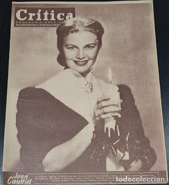 Coleccionismo de Revistas y Peri&oacute;dicos: REVISTA CRITICA 1955, JOAN CAULFIEL, TRAGONES SAN SEBASTIAN, BICHO RARO, MARY LAMAR, ETC.