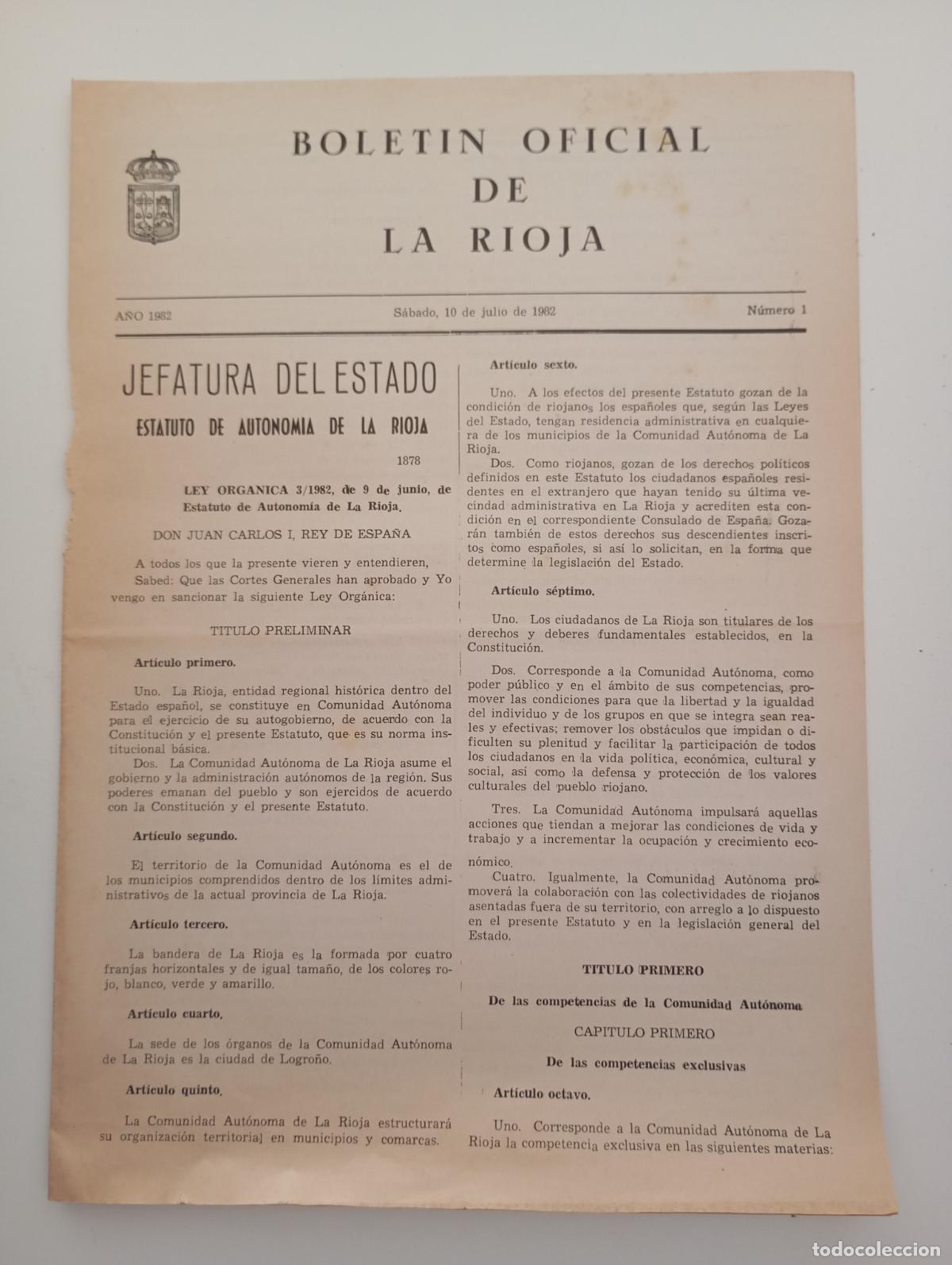 Coleccionismo de Revistas y Peri&oacute;dicos: BOLET&Iacute;N OFICIAL DE LA RIOJA. N&ordm; 1. 10 JULIO 1982. TDKR90