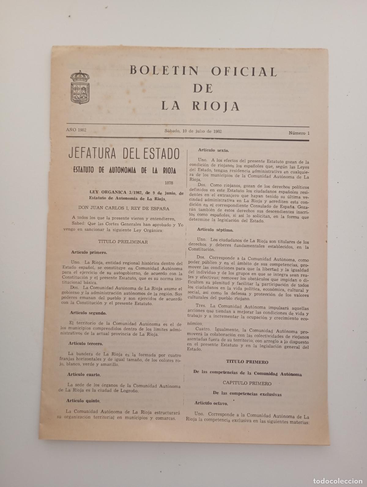 Coleccionismo de Revistas y Peri&oacute;dicos: BOLET&Iacute;N OFICIAL DE LA RIOJA. N&ordm; 1. 10 JULIO 1982. TDKR90