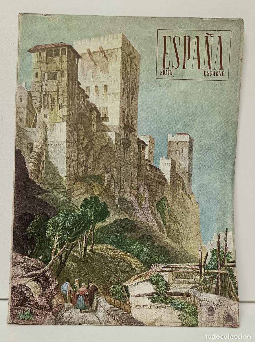 Coleccionismo de Revistas y Peri&oacute;dicos: ESPA&Ntilde;A. Spain. Espagne. Departamento de Publicaciones Viajes Meli&aacute;, S.A. GRANADA 1955 n&ordm; 35