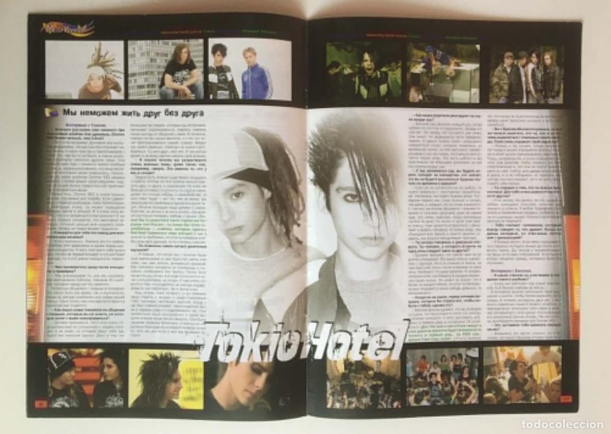 Coleccionismo de Revistas y Peri&oacute;dicos: Tokio Hotel Ultimate 8-Page Mega Article Feature &ndash; Moj Kumir Magazine Russia Music Clipping