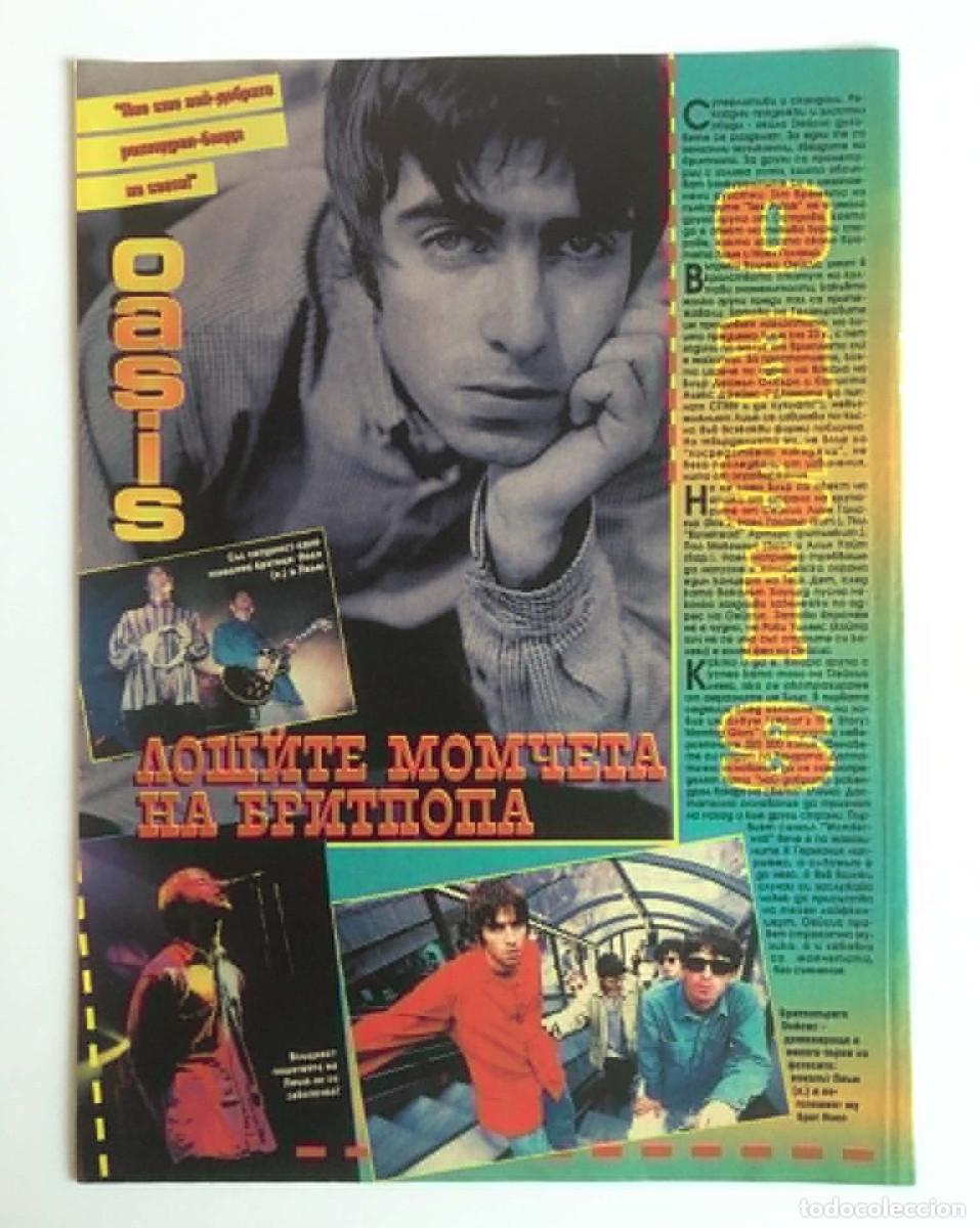 Coleccionismo de Revistas y Peri&oacute;dicos: Oasis Vintage Magazine Article Clipping A4 &ndash; Popcorn Magazine Bulgaria Music