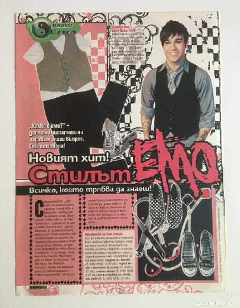 Coleccionismo de Revistas y Peri&oacute;dicos: Pete Wentz Fall Out Boy & Emo Style Vintage Magazine Article Clipping A4 &ndash; Bravo Magazine Bulgaria