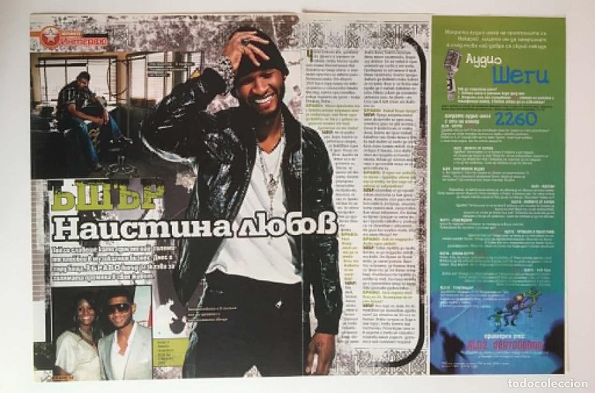 Collectionnisme de Revues et Journaux: Usher 2-Page Vintage Article Clipping Bulgarian Bravo Magazine Late 2000s R&B Music Memorabilia