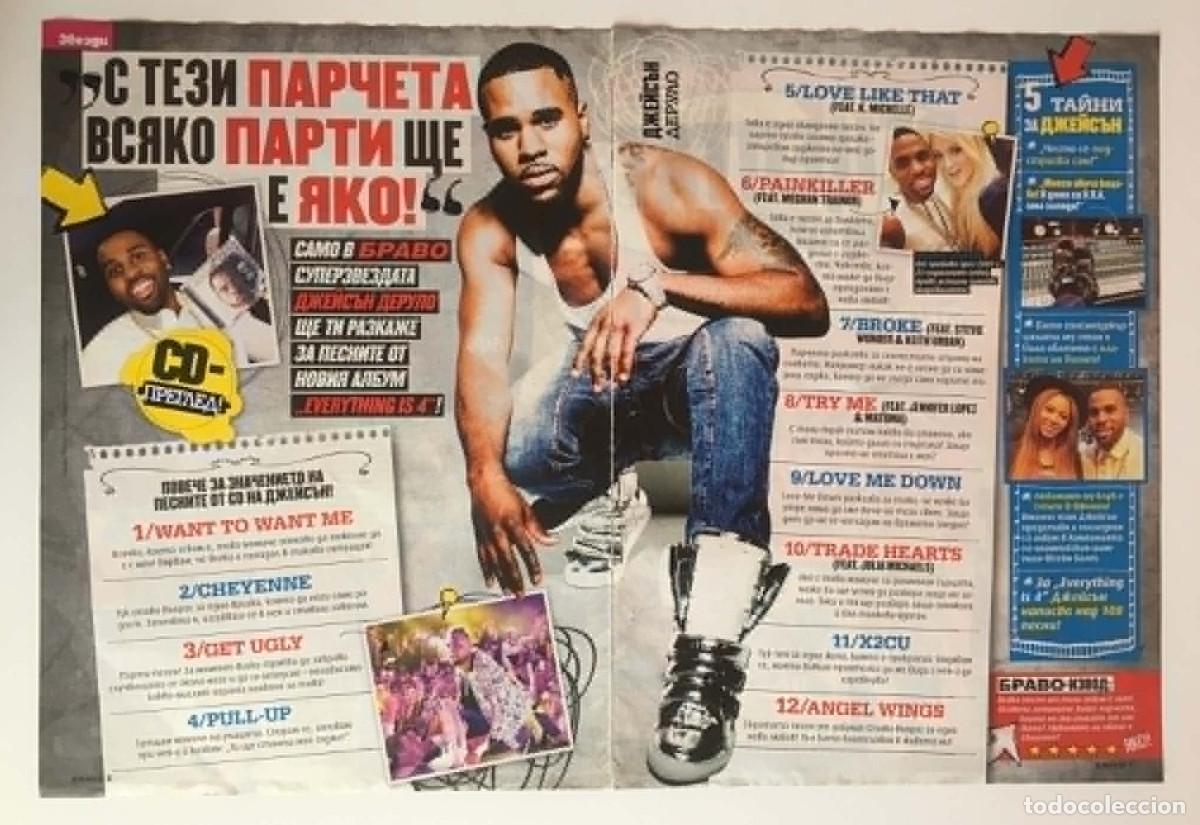 Coleccionismo de Revistas y Peri&oacute;dicos: Jason Derulo Everything Is 4 CD-Preview 2-Page Article Clipping - Bravo Magazine Bulgaria Music