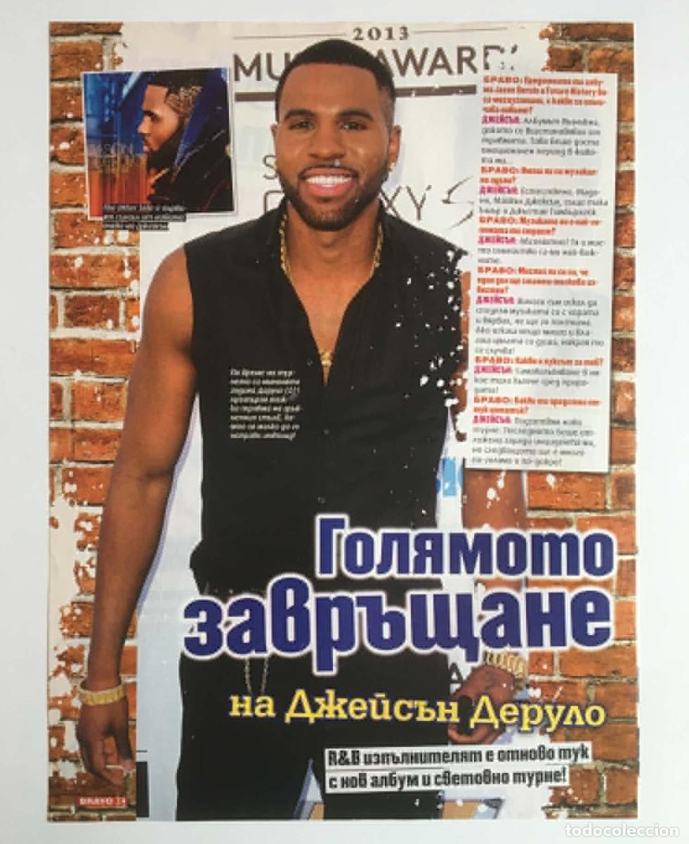 Coleccionismo de Revistas y Peri&oacute;dicos: Jason Derulo &rdquo;The Big Comeback&rdquo; Interview Article Clipping A4 - Bravo Magazine Bulgaria Music