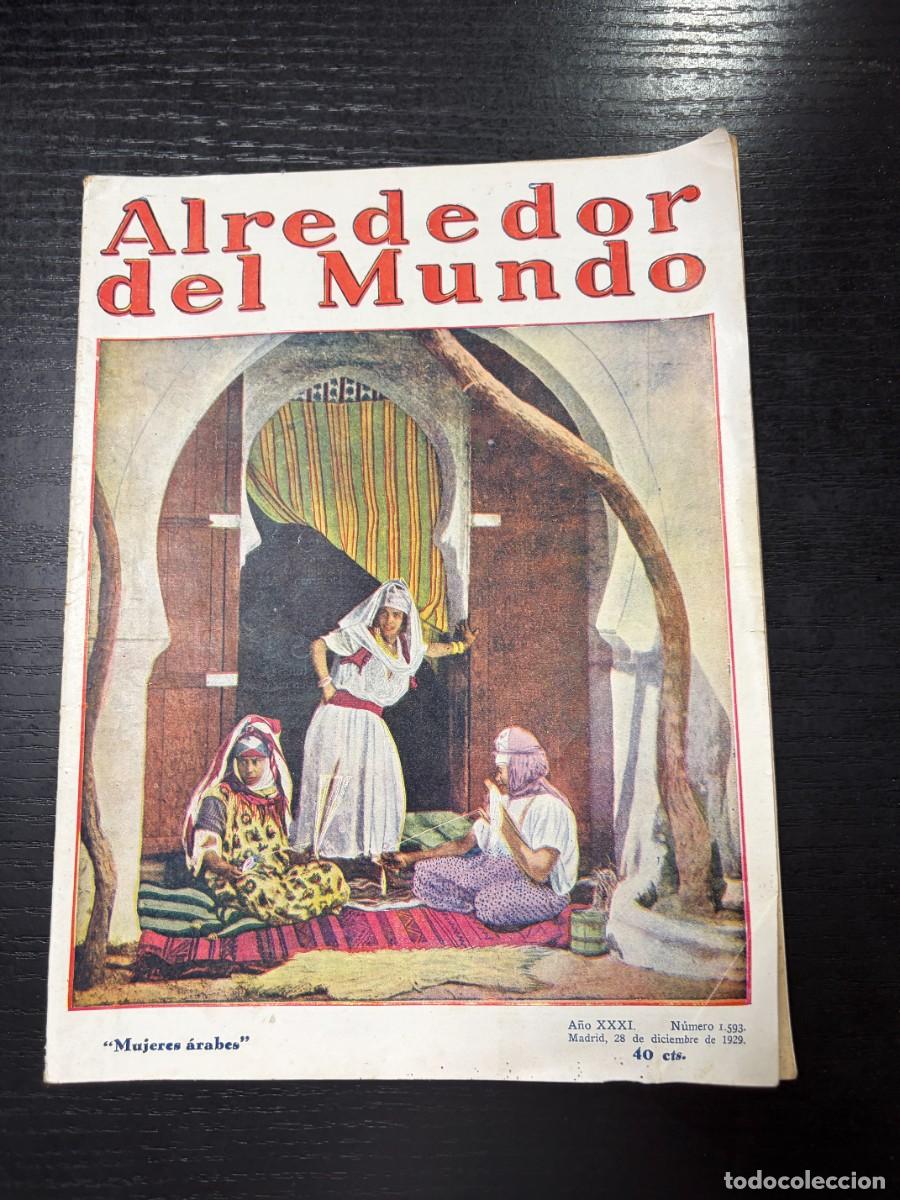 Coleccionismo de Revistas y Peri&oacute;dicos: ALREDEDOR DEL MUNDO. N&ordm; 1593. DICIEMBRE 1929. LA ARTILLERIA ANTIAEREA. LEER