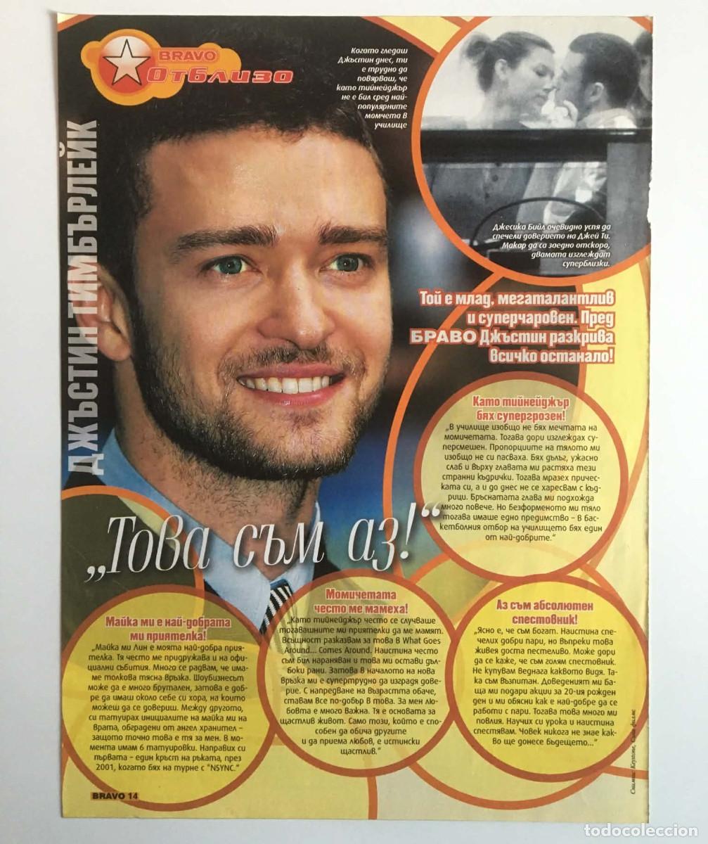 Coleccionismo de Revistas y Peri&oacute;dicos: Justin Timberlake Vintage Magazine Clipping A4 - Bravo Magazine Bulgaria Retro Music Memorabilia