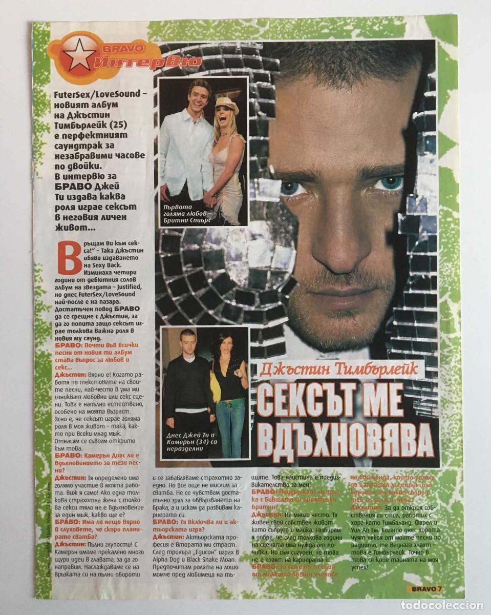 Coleccionismo de revistas y peri&oacute;dicos: Justin Timberlake FutureSex/LoveSounds Era Vintage Interview A4 - Bravo Magazine Bulgaria Clipping