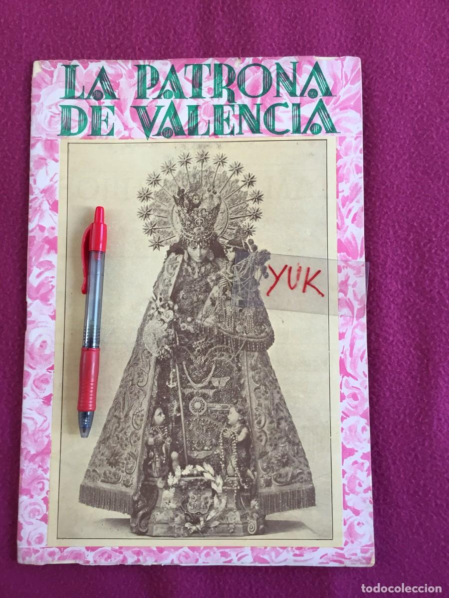 Coleccionismo de revistas y peri&oacute;dicos: REVISTA LA PATRONA DE VALENCIA 1947 VIRGEN DE LOS DESAMPARADOS - NUMERO 1 - DIBUJOS PERIS ARAGO -