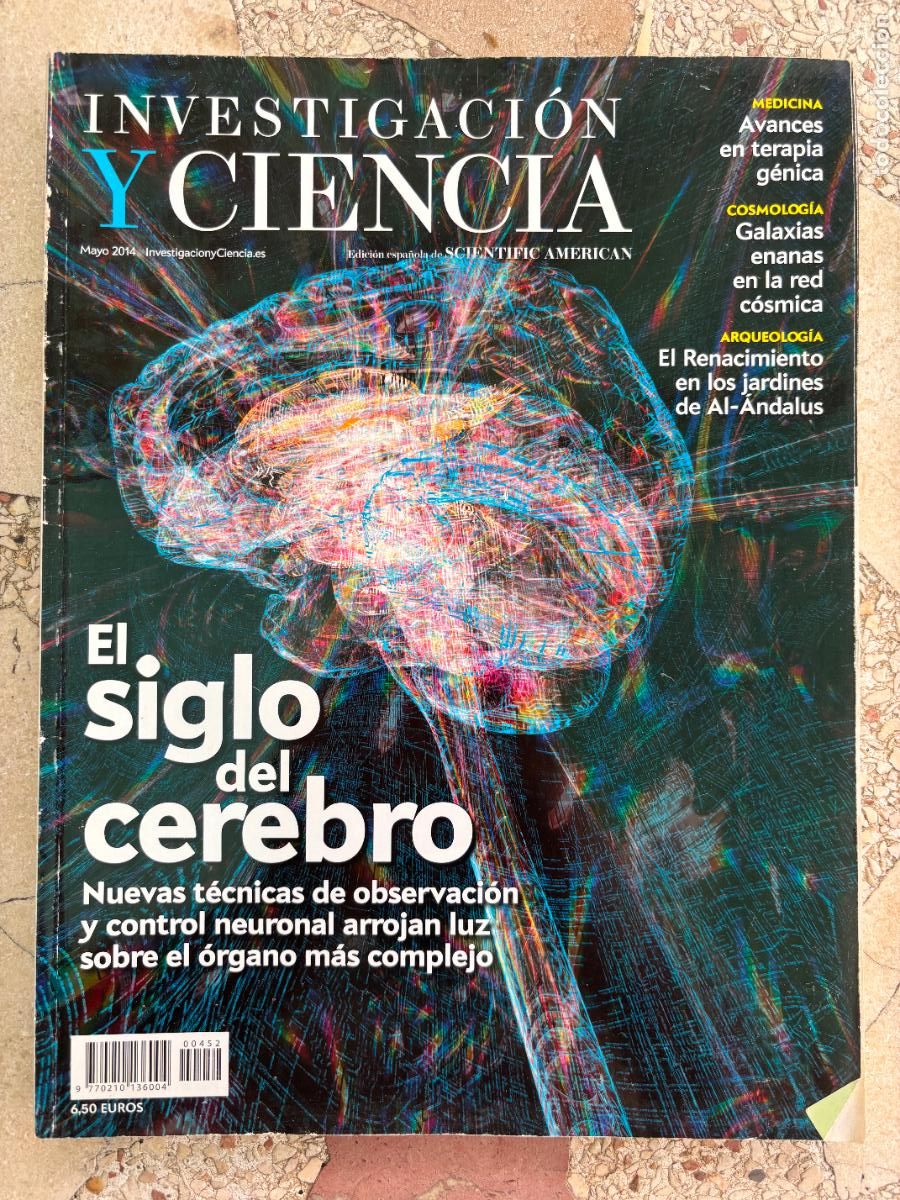 Coleccionismo de revistas y peri&oacute;dicos: INVESTIGACI&Oacute;N Y CIENCIA N&ordm; 452 A&Ntilde;O 2014. SIGLO DEL CEREBRO. TERAPIA G&Eacute;NICA. GALAXIAS ENANAS.