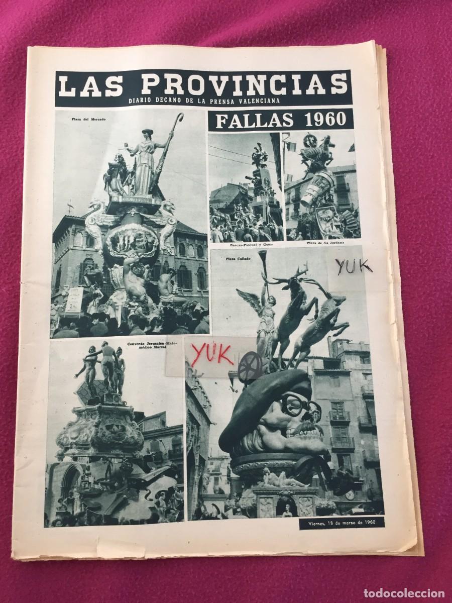 Collezionismo di Riviste e Giornali: PERIODICO LAS PROVINCIAS (VALENCIA) - 18 MARZO 1960 - FALLAS DE VALENCIA - CON PUBLICIDAD DE EPOCA