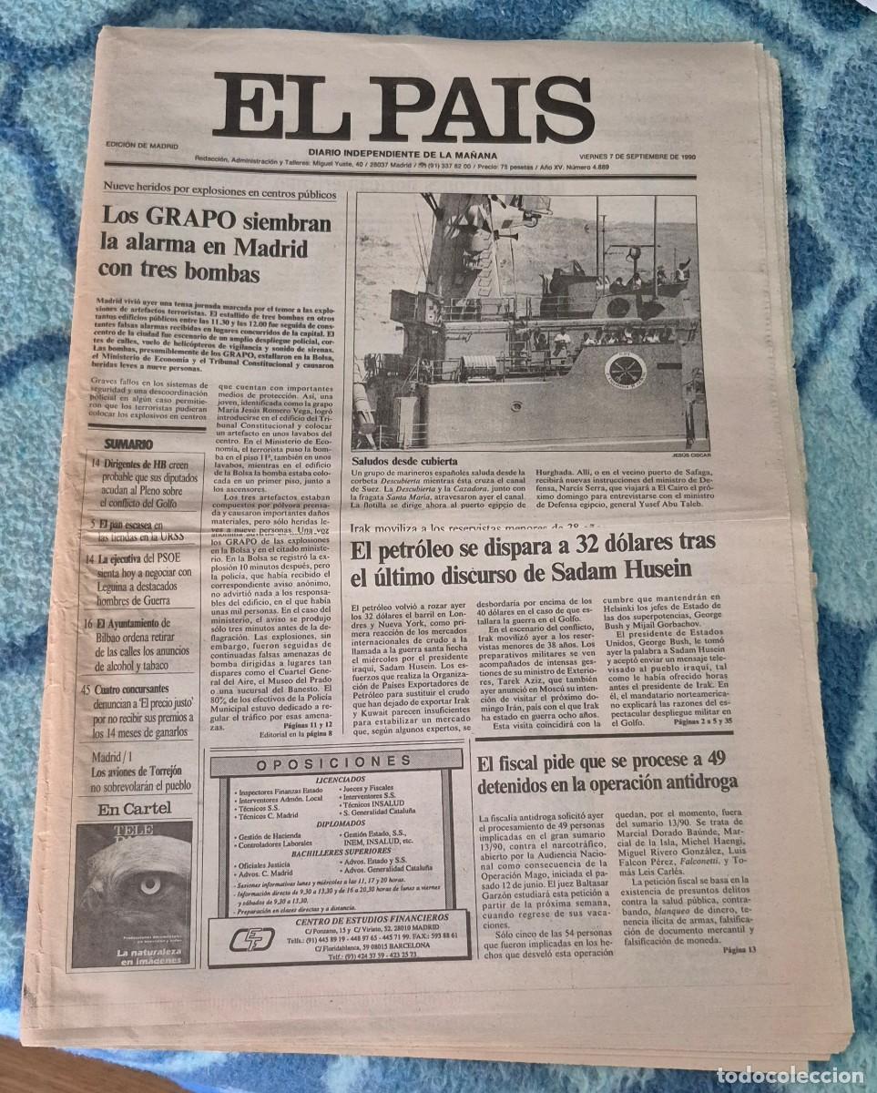Coleccionismo de revistas y peri&oacute;dicos: DIARIO EL PAIS N&ordm; 4889, 7 DE SEPTIEMBRE DE 1990