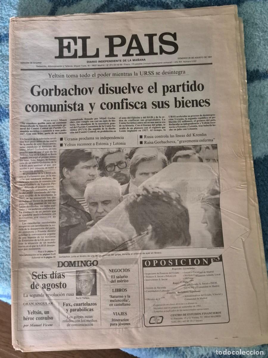 Coleccionismo de revistas y peri&oacute;dicos: DIARIO EL PAIS N&ordm; 5237, 25 DE AGOSTO DE 1991