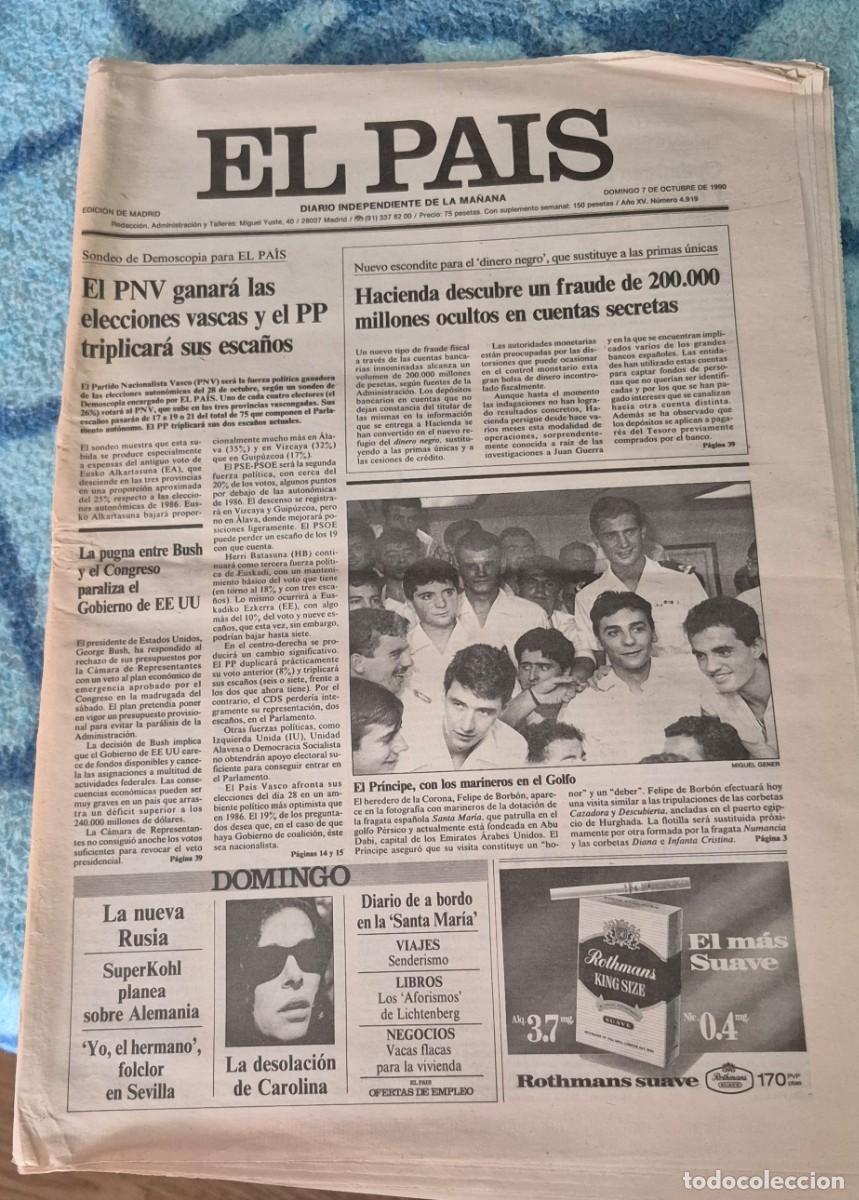 Coleccionismo de revistas y peri&oacute;dicos: DIARIO EL PAIS N&ordm; 4919, 7 DE OCTUBRE DE 1990