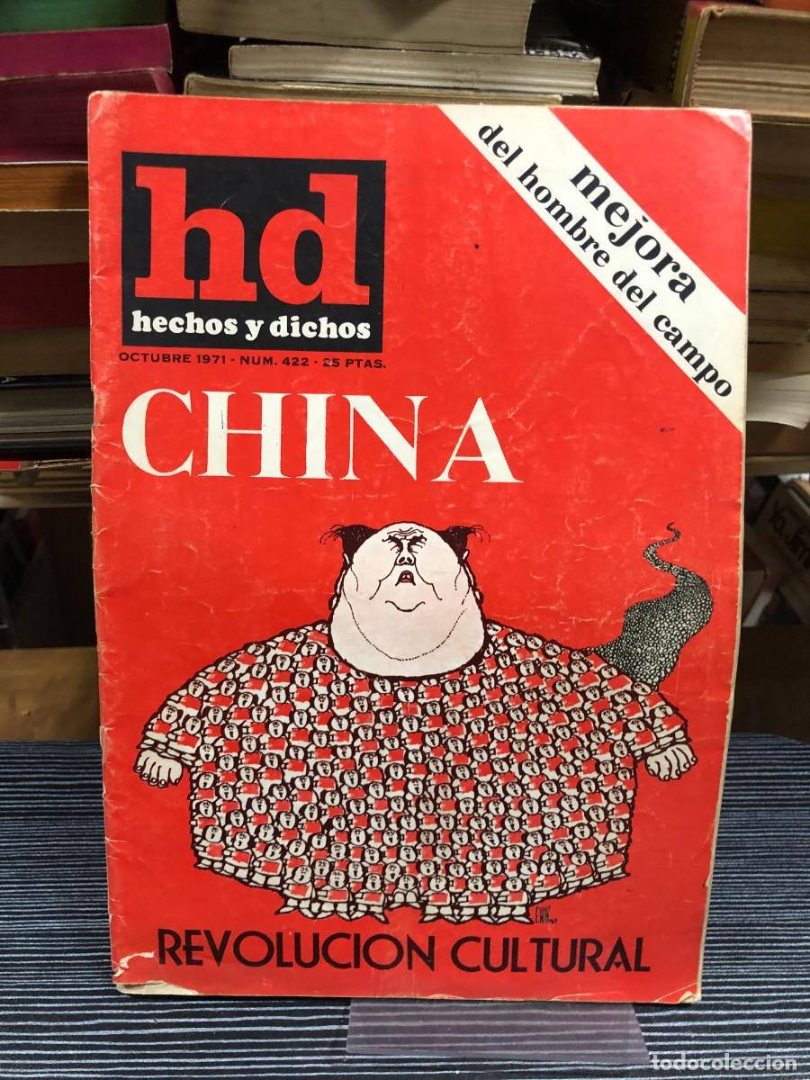 Coleccionismo de revistas y peri&oacute;dicos: Hechos y Dichos (hd) Especial sobre China y la Revoluci&oacute;n Cultural; suplemento sobre la mejora del h
