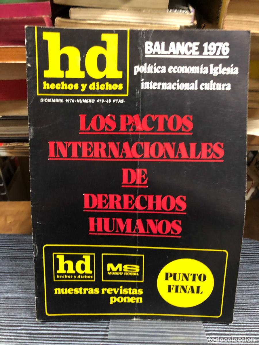 Coleccionismo de revistas y peri&oacute;dicos: Hechos y Dichos (hd) Balance 1976 y Pactos de Derechos Humanos.