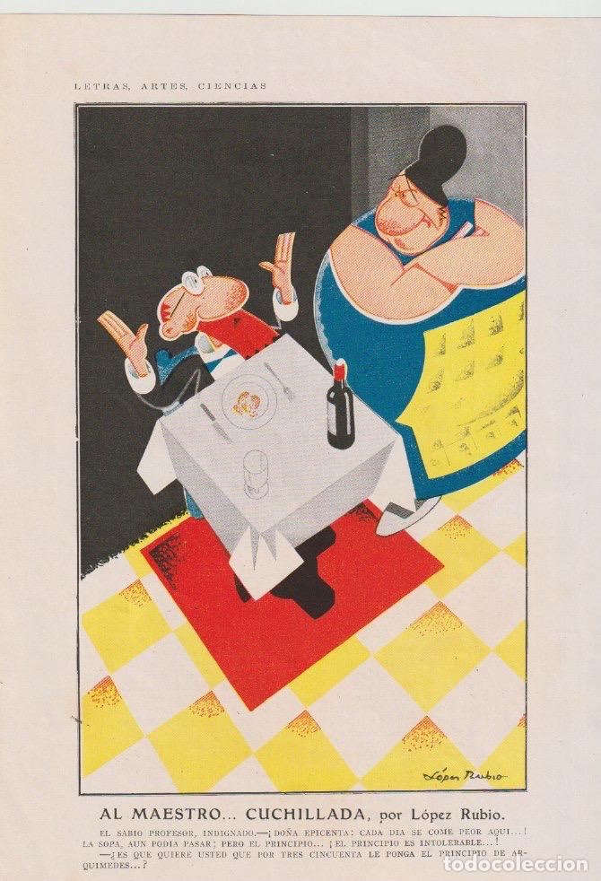 Coleccionismo de revistas y peri&oacute;dicos: Al maestro...cuchillada / humor de L&oacute;pez Rubio - 1931