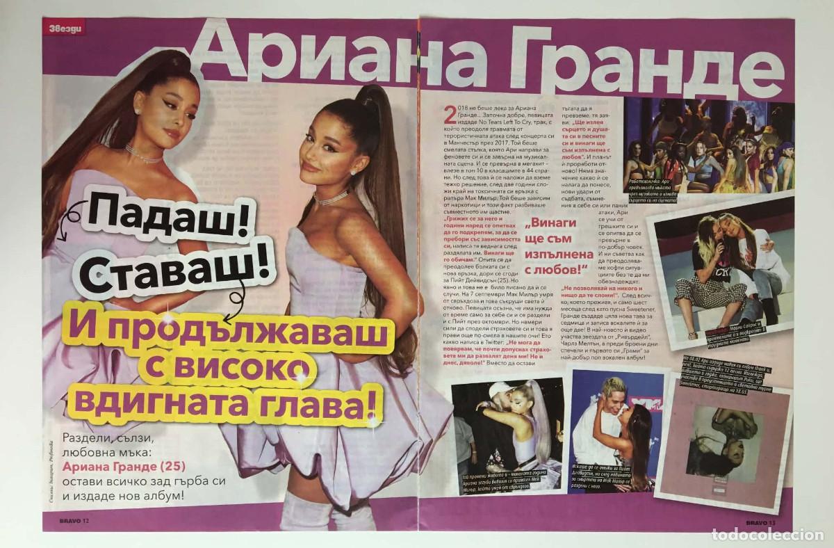 Coleccionismo de revistas y peri&oacute;dicos: Ariana Grande Clipping Article 2 x A4 Pages &ndash; Bravo Magazine Bulgaria Music Pop