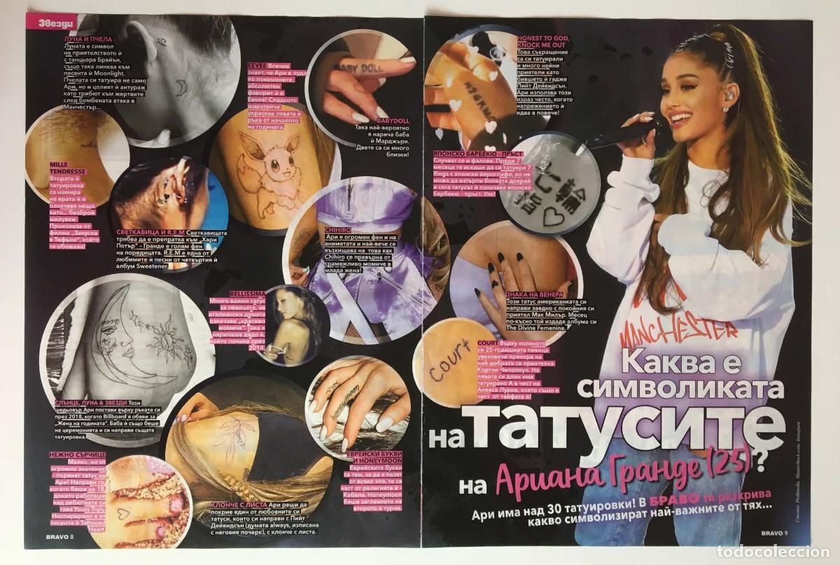 Coleccionismo de revistas y peri&oacute;dicos: Ariana Grande Tattoos Guide Article Clipping A3 &ndash; Bravo Magazine Bulgaria Vintage Music Pop