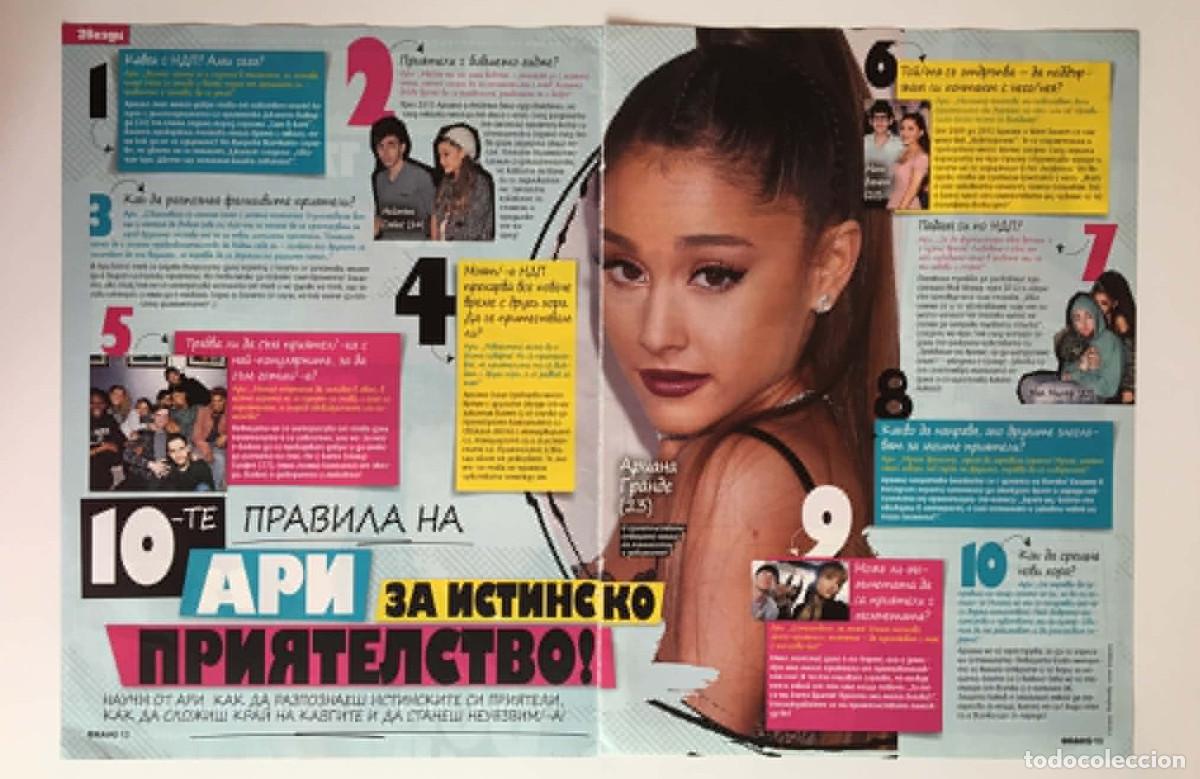 Coleccionismo de revistas y peri&oacute;dicos: Ariana Grande 10 Rules of Friendship Vintage Interview Clipping A3 - Bravo Magazine Bulgaria Music