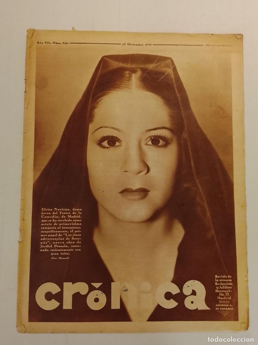 Coleccionismo de revistas y peri&oacute;dicos: CRONICA-A&Ntilde;O 1935-RICARDO ZAMORA-PESSEBRES BARCELONA-LOTERIA DE NAVIDAD-FUTBOL OVIEDO-RCD ESPA&Ntilde;OL ETC